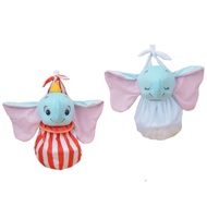 Disney Dumbo Elephant Chibizu Special Wrapped Plush Gift Toy