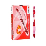 Hộp 12 cây bút bi nước béo M&G GP1163 0.5mm[chính hãng]-có ruột thay thế