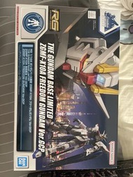 RG 1/144 萬代 基地限定 自由高達 Ver.GCP