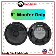 8 inch Karaoke Speaker Woofer