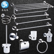 Rak tuala keluli tahan karat, aksesori perkakasan bilik mandi, palang tuala, rak penyimpanan, set ak