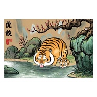 PINTOO: Alexander The Fat Tiger-The Drinking (600 Pieces) [Plastic Jigsaw Puzzle]