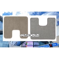 S21 TOFTBO Pedestal mat, beige OR Gray 55x60 cm ikea