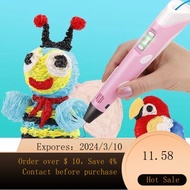 WJNew3D3d Printing Pen Toy Internet-Famous Gift Pen Educational Toy Pen Three-Dimensional Painting Children's Tiktok Pen