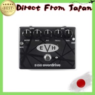 MXR EVH5150 OVERDRIVE [Parallel Import]