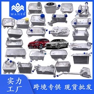 Hot Sale Suitable for Audi A6LC62.0T Oil Cooler Radiator Oil Cooler 06D117021C