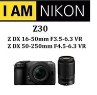 台中新世界【促銷價】Nikon Z30 + 16-50mm +50-250mm 雙鏡組 公司貨