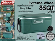 Coleman Extreme Wheel Cooler 85QT/81L[Evergreen]#กระติกน้ำแข็งขนาดใหญ่มีล้อลาก 81 ลิตร