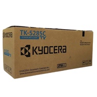 ตลับหมึกเลเซอร์ เคียวเซร่า TK- Kyocera TK-5285C