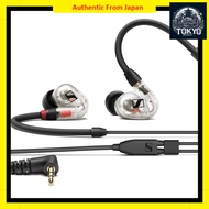 Sennheiser IE 100 PRO Professional Monitoring Earphones (Various Colors) - Wired and Wireless Option