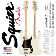 Fender® Squier Affinity PJ Bass (New) กีตาร์เบส ทรง Precision Bass 20 เฟรต ไม้ป๊อปลาร์ ** ประกันศูน