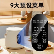 Luoya Low-Sugar Rice Cooker Multi-Function Rice Soup Separation Automatic Household Sugar-Free Intelligent Rice Cooker