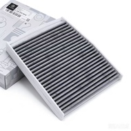 Benz A45 A160 A180 A200 B180 B200 B250 Air Conditioning Filter Air Conditioning Grid A2468300018