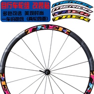 Trek TREK Mountain Stickers Disc Brake Rim Wheel Set Stickers Blade Rim Stickers Bicycle Bicycle Rim Decoration Stickers