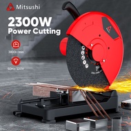Mitsushi MQGJ355 220V 2300W แท่นตัดเหล็ก เครื่องตัดเหล็ก เครื่องตัดตัดเครื่องเลื่อยเครื่องตัดโลหะเหล