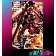 (READY STOCK) BANDAI MG 1/100 CHAR'S ZAKU II VER.2.0