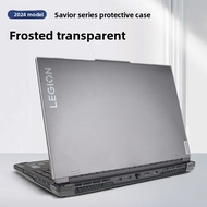Suitable for 16-Inch Lenovo Legion 5i Gen9 16IRX9 Laptop Body Protective Case Protective Case
