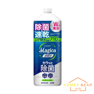 獅王 - Charmy Magica 除菌速乾Plus洗潔精大號補充裝 710ml - 柑橘薄荷(綠) （平行進口）