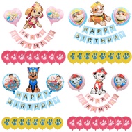 12pcs Paw Patrol theme Party Decoration MARSHALL RUBBLE CHASE SKYE foil balloons Happy Birthday banner