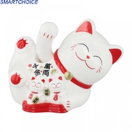 Automatic Waving Features Parent Child Cat Waving Solar Lucky Cat Product Name