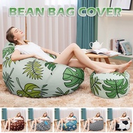 [Lazy Sofa Cover] No Filler Bean Bag Cloth Cover Bean Bag Sofa Jacket Simple Living Room Bedroom Balcony Removable and Washable
