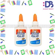 ELMER'S - 牛頭白膠漿 (40毫升 X 2)