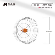 Ultra Quiet Hamster Wheel Stand Size Large And Small Bạc Liêu Bear Toy for Pets Hamster Wheel Exerci