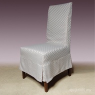 Hotel Fashion Simple Wedding Hotel Chair Cover Chair Cover Wholesale Elastic Banquet Chair Cover Sup