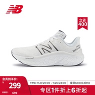 NEW BALANCE NB官方23新款男鞋女鞋Kaiha Road系列运动透气跑步鞋 白色 男款 MKAIRCW1 标准鞋楦D 43(男码脚长27.5cm)