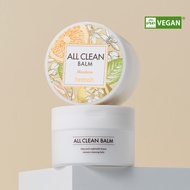 [Heimish] All Clean Balm Mandarin 120mL, 1ea - Cleansing Balm