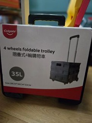 Colgate 4輪摺疊購物車