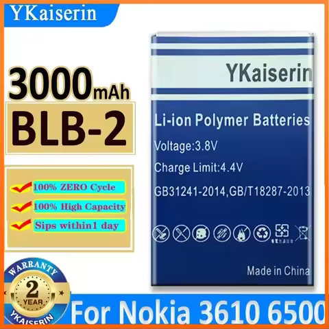 YKaiserin BLB-2 Battery for Nokia 8210 8250 8850 8910 8310 5210 6500 6590 6510 3610 8270 8910i 7650 