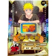 Naruto Card PR-042 Genuine KAYOU