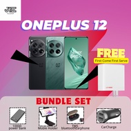 [New Arrival] OnePlus 12/12R 5G Smartphone | 16GB RAM + 512GB ROM | Snapdragon 8 Gen 3 Mobile Platfo