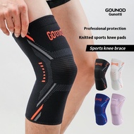 GOUNOD Sports Anti slip Knee Protector Outdoor Cycling Knee Protector