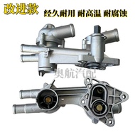 Applicable EA111Thermostat Thermostat Assembly1.6 1.4T 03C121111