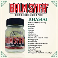 Balm Syifa Daun Bidara & Buah Pala Ustaz Izan Syifa’ Ruqyah Balsem Blam Bum Gosok Sapu Minyak Ubat S