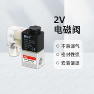 RIH RIH 2V025-06/08 Two-Position Two-Way Solenoid Valve Normally Closed Fluid Reversing Control Valv