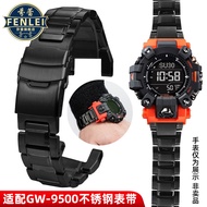 FL7J [Shipping from China] Suitable for Casio Watch Strap GW-9500-1/1A4/3 Second Generation Mudman S