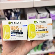 GARNIER GARNIER Thailand Lemon Cream Iamide vc Rejuvenating Day Night Cream No-Face Cream with Anti-