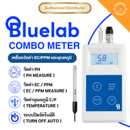 [ส่งฟรี] Bluelab - Combo Meter (pH EC/PPM  Temperature) เครื่องวัด pH และ EC/PPM  ปากกาวัด pH วัดน้ำ