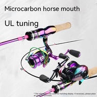 batang pancing joran pancing fishing rod lure rod baitcasting reel micro rod macing casting cambo fishing rod spining Ul rod Bc rod ultralight spinning set joran udang mancing terbaik