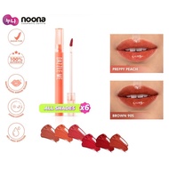 Dazzle ME GLOSSIP GIRL LIP CREAM | Lip MATTE | Lipstick | Lip TINT