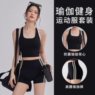 9.1-Sports Suit Women Summer Yoga Wear 2026 New Style I-Vest Shorts Fitness Wear Pilates Training Tw