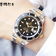 Rolex Gold Black Hot-selling Black Water Ghost Rolex Submariner Men's Watch 16613 Rear Ring