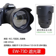 Baizhuo EW-73D Hood for Canon EF-S 18-135 IS USM Lens SLR EOS 70D 80D 77D 750D 800D 700D 650D Access