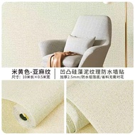 Giấy Dán Tường Giấy Dán Tường Trang Trí 10M X 50Cm Giấy Dán Tường Phòng Ngủ Âm Thanh Nổi Trang Trí T