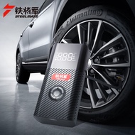 Get gifts/ST/➕Steel mate（steel mate）Car Air Pump Tire Multi-Function Pump Car Bicycle Air Pump Prese