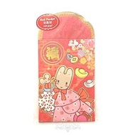 MARRON CREAM 茉莉兔 港版 2025 蛇年 賀年 紅色造型 利是封 10個裝 紅封包 紅包 壓歲錢 新年 8.2X12CM 兔媽媽