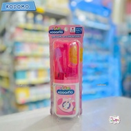 KODOMO KIDS SET โคโดโม ชุดแปรงสีฟัน ยาสีฟัน สำหรับเด็ก ขนาดพกพา
